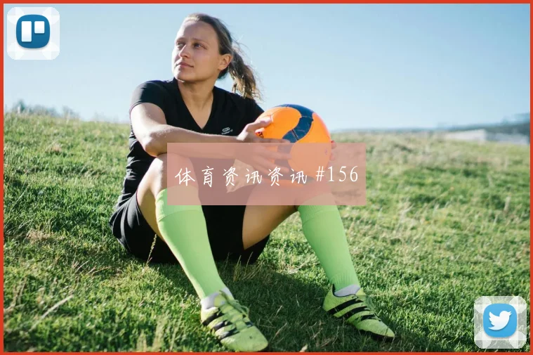 舒库罗夫乌兹别克斯坦世界杯热词排行