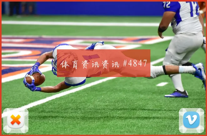 阿坎吉世界杯小组赛进球效率分析