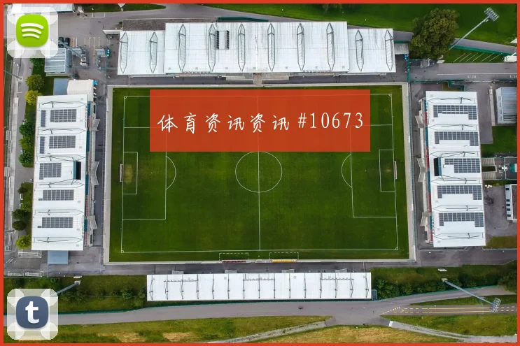 李刚仁面对捷克防线能否提高终结效率首发悬念研判