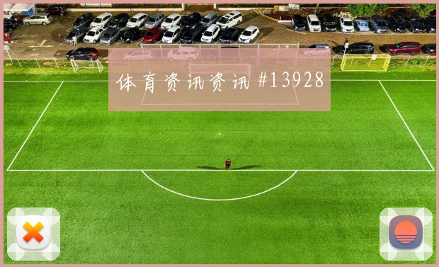 克罗地亚队科瓦契奇对阵英格兰反击推进能否提速形势分析