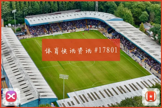 K组哥伦比亚碰面乌兹别克斯坦战术打法趋势观察